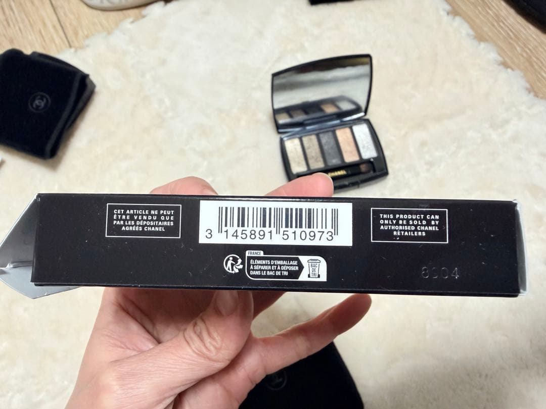 【美品】シャネル ルミエール グラフィック（2023ホリデー限定）