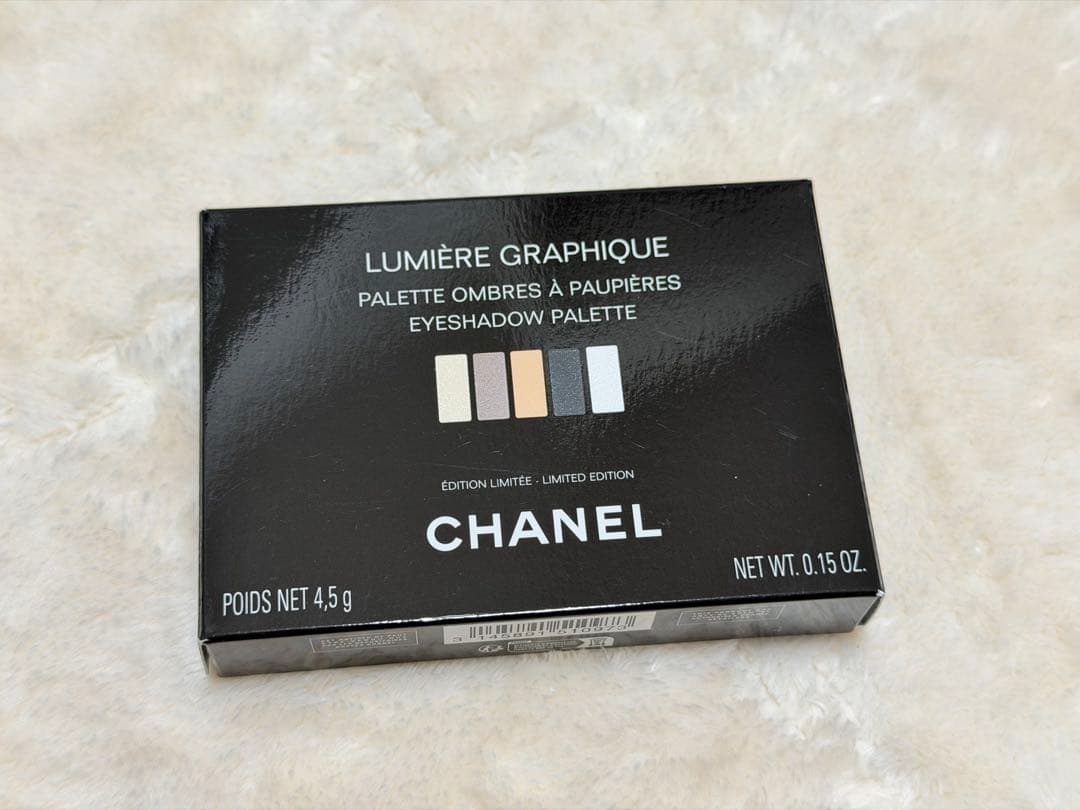 【美品】シャネル ルミエール グラフィック（2023ホリデー限定）
