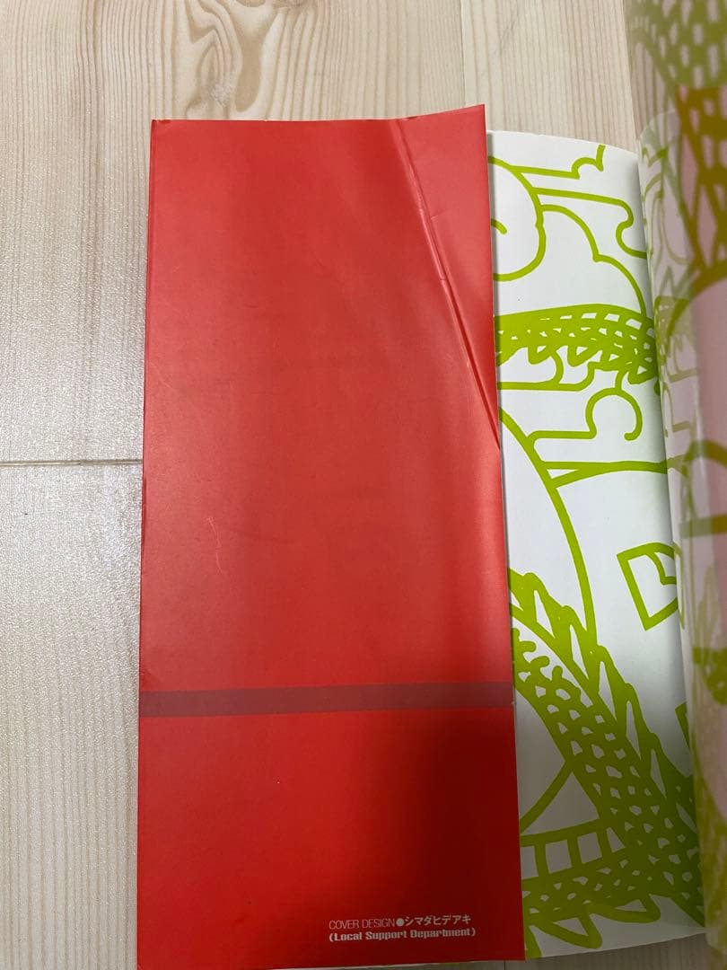 ドラゴンボール完全版 34巻全巻セット