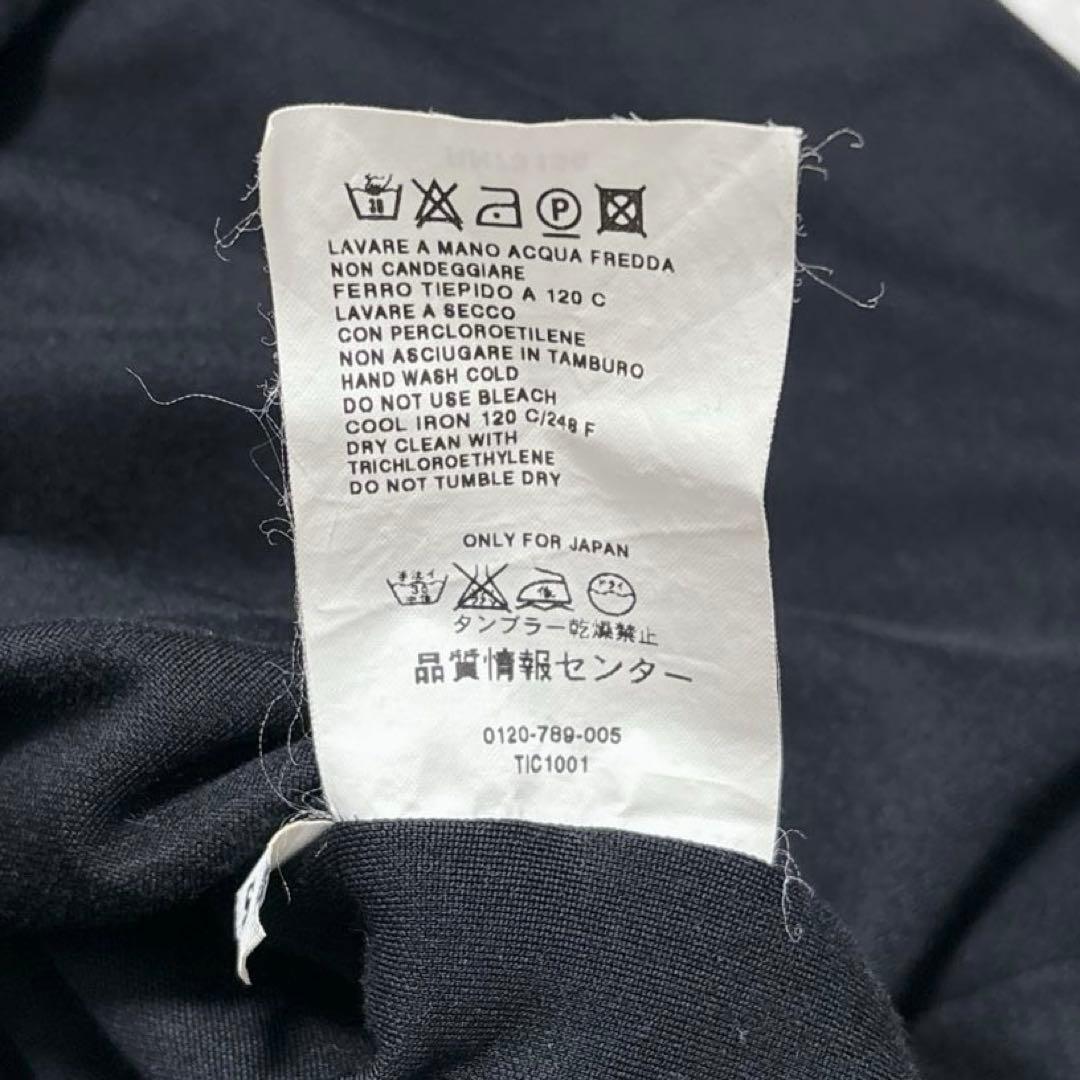 【'S Max Mara】マックスマーラ アメリカンスリーブ ロングワンピース