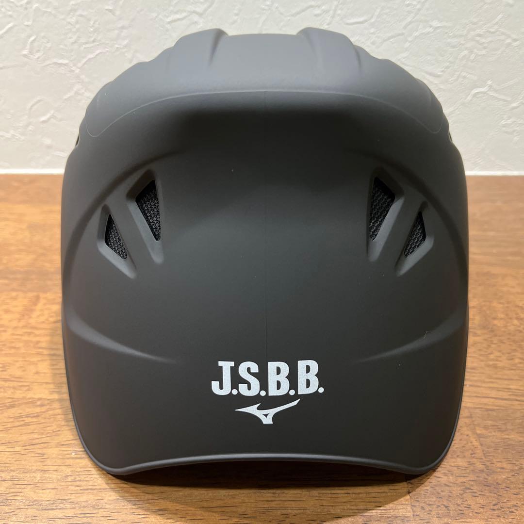 ミズノ　軟式野球用　つや消し加工　キャッチャーヘルメット　Ｌサイズ