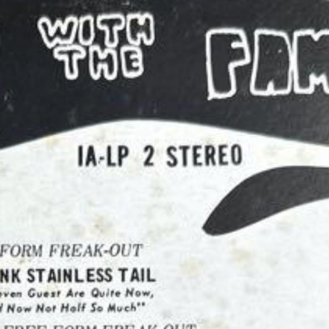 【超希少】 Red Krayola - The Parable