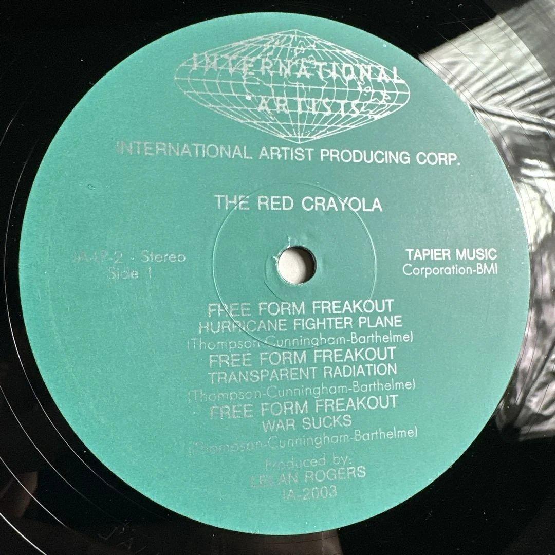 【超希少】 Red Krayola - The Parable