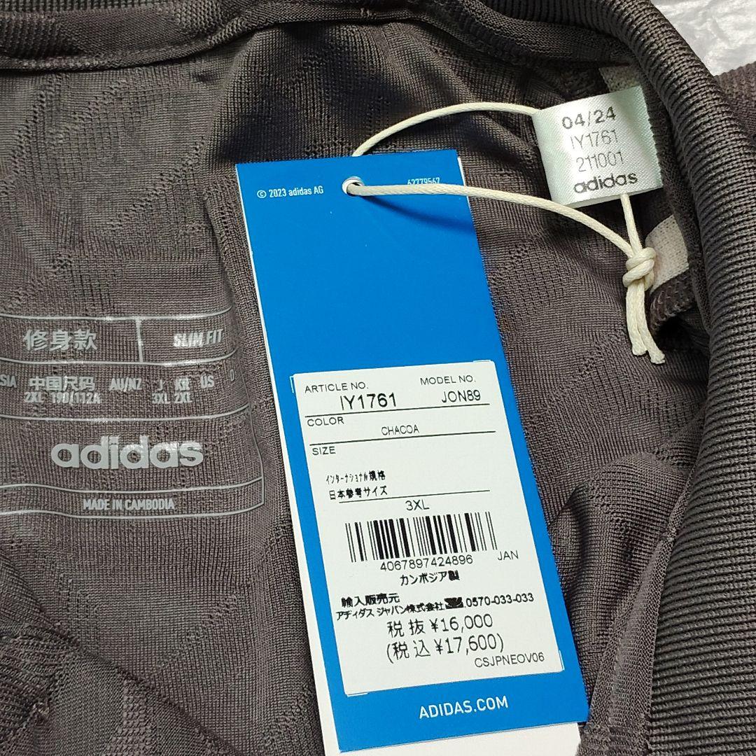 ま*様 正規品‼️3XL 2024-25 レアル・マドリード 3rd オーセンテ