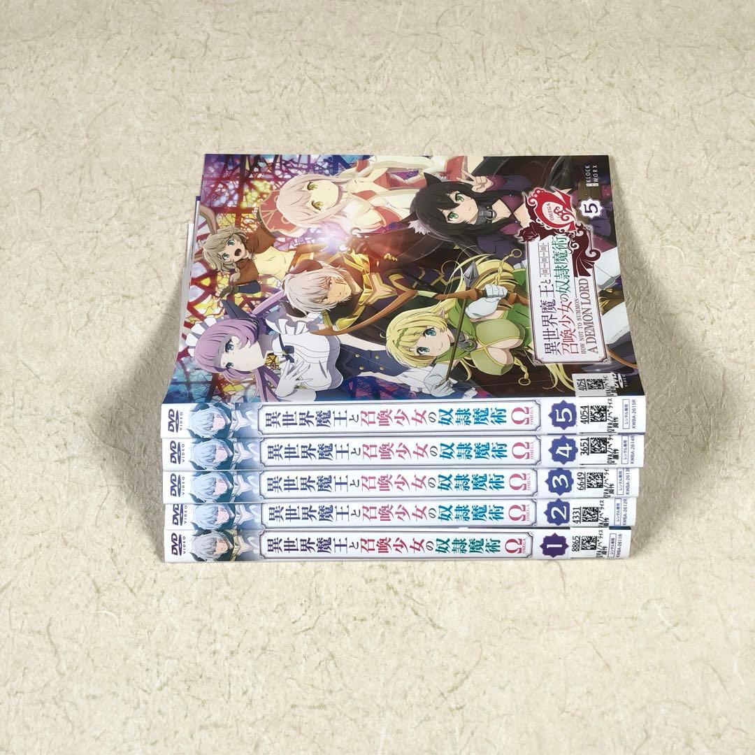 異世界魔王と召喚少女の奴隷魔術＋Ω 全１１巻 DVDレンタル落ち