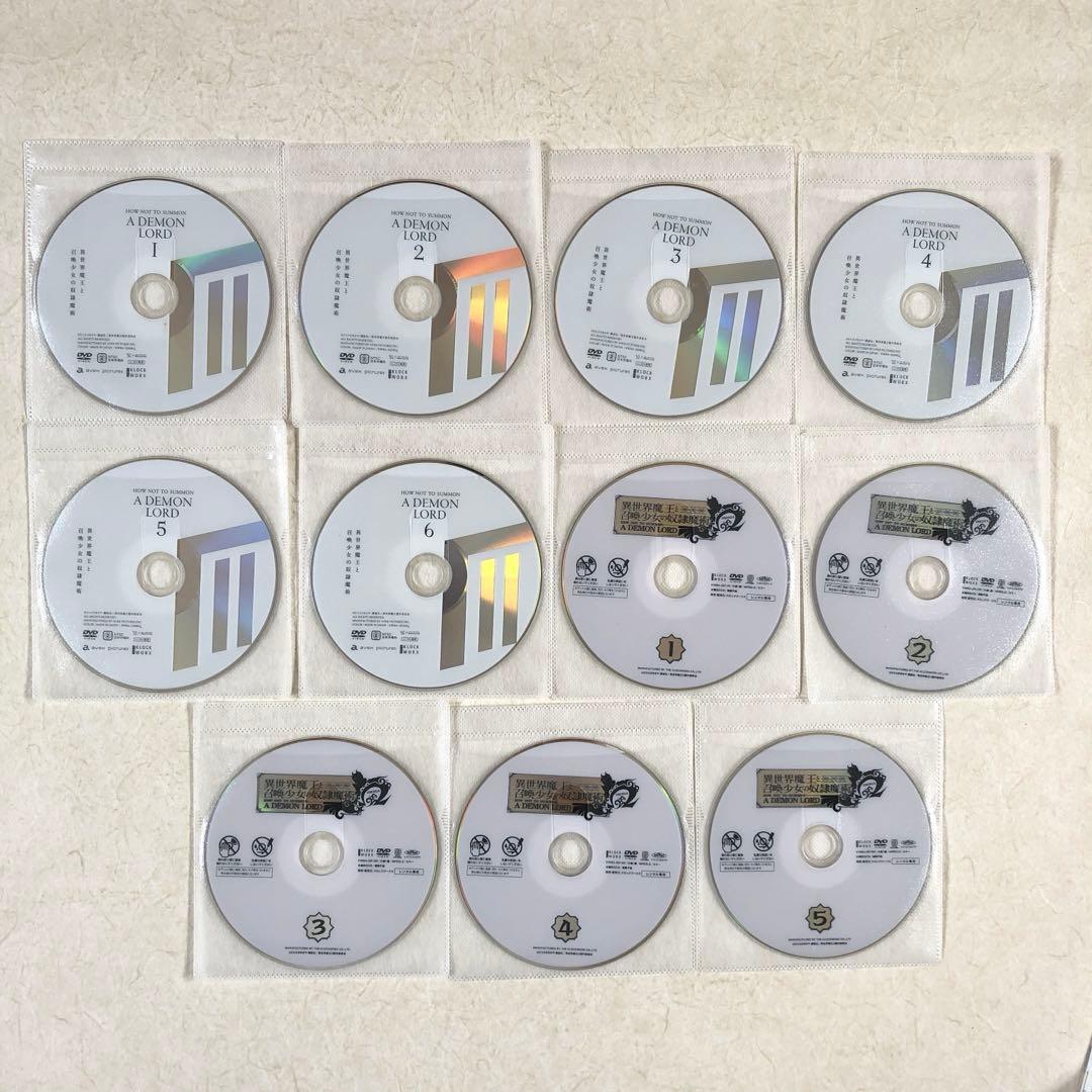 異世界魔王と召喚少女の奴隷魔術＋Ω 全１１巻 DVDレンタル落ち