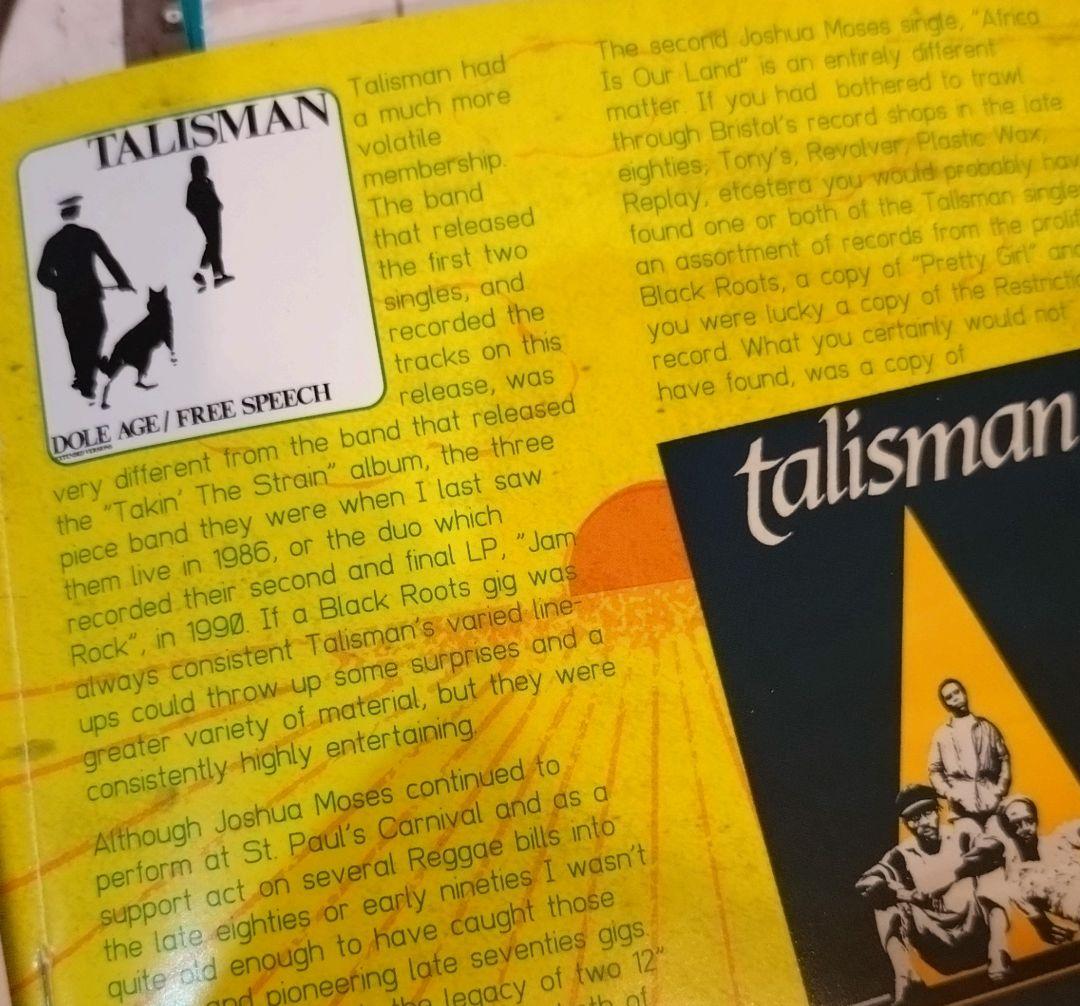 洋楽 BRISTOL REGGAE EXPLOSION 1,2&3