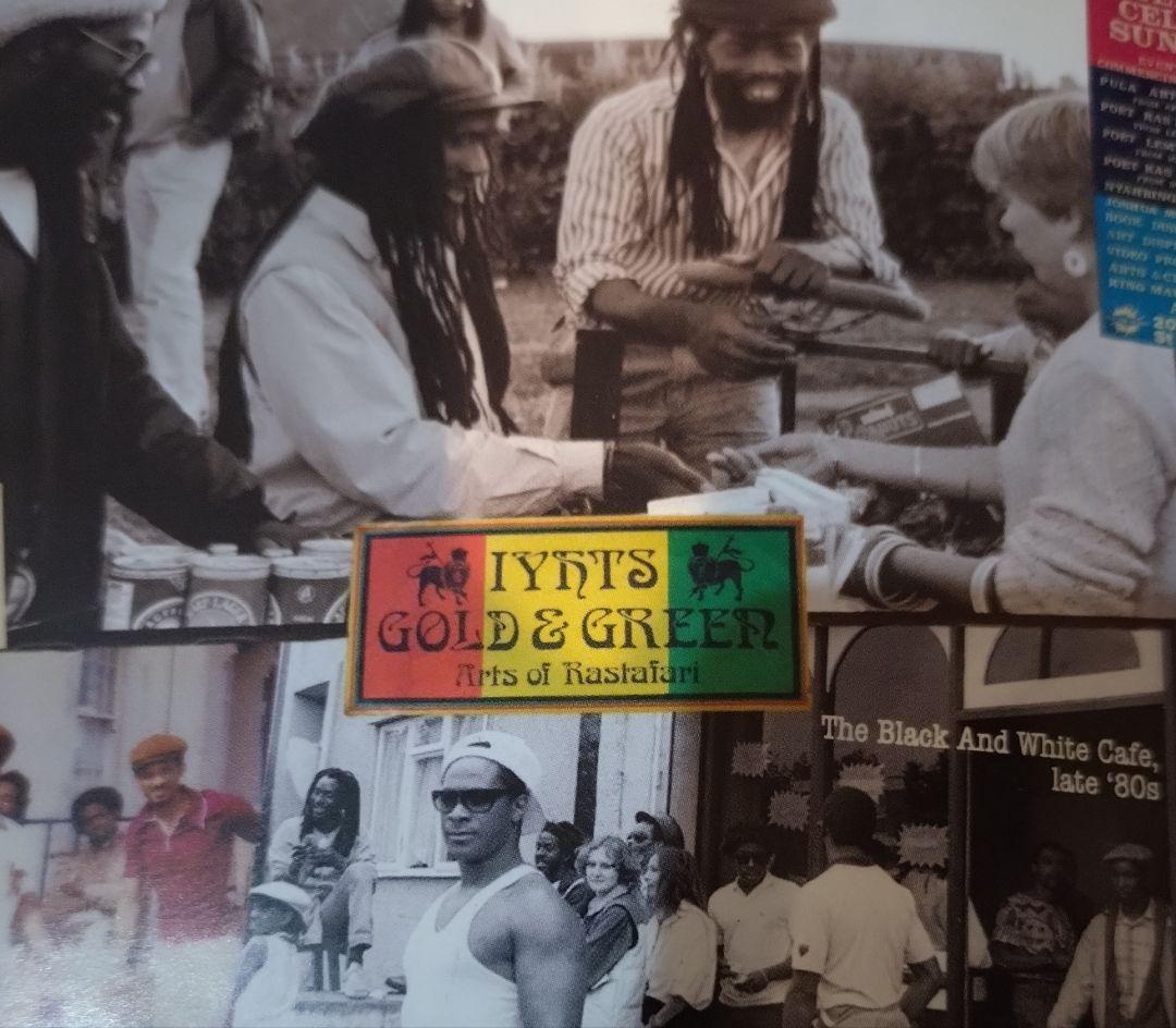 洋楽 BRISTOL REGGAE EXPLOSION 1,2&3