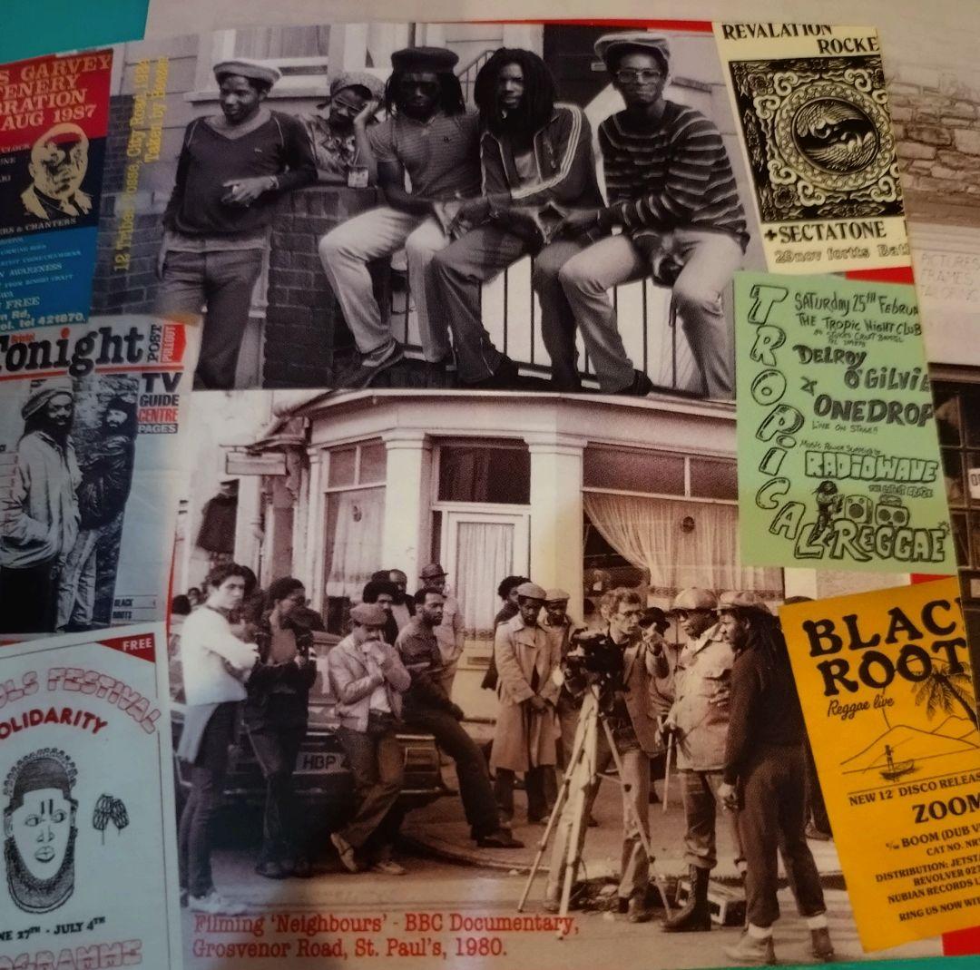 洋楽 BRISTOL REGGAE EXPLOSION 1,2&3
