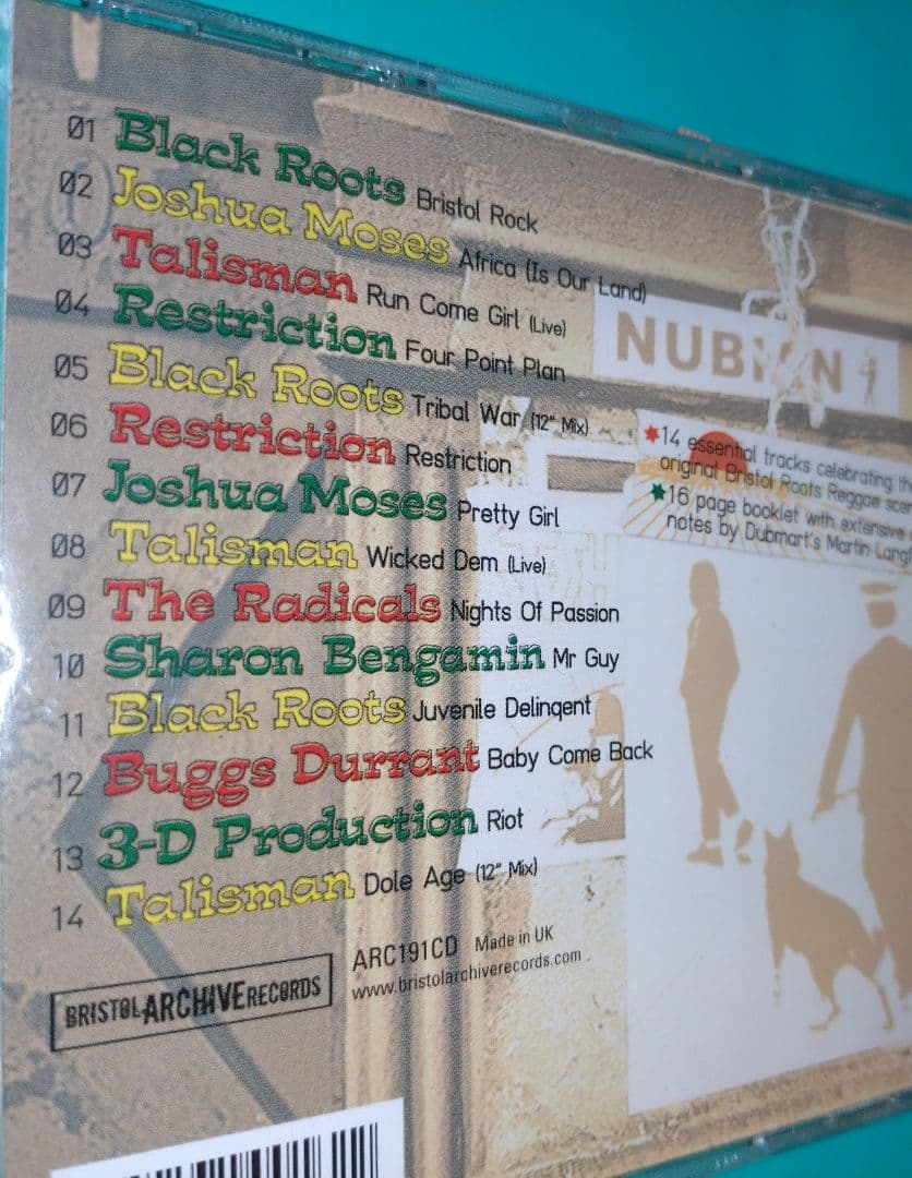 洋楽 BRISTOL REGGAE EXPLOSION 1,2&3