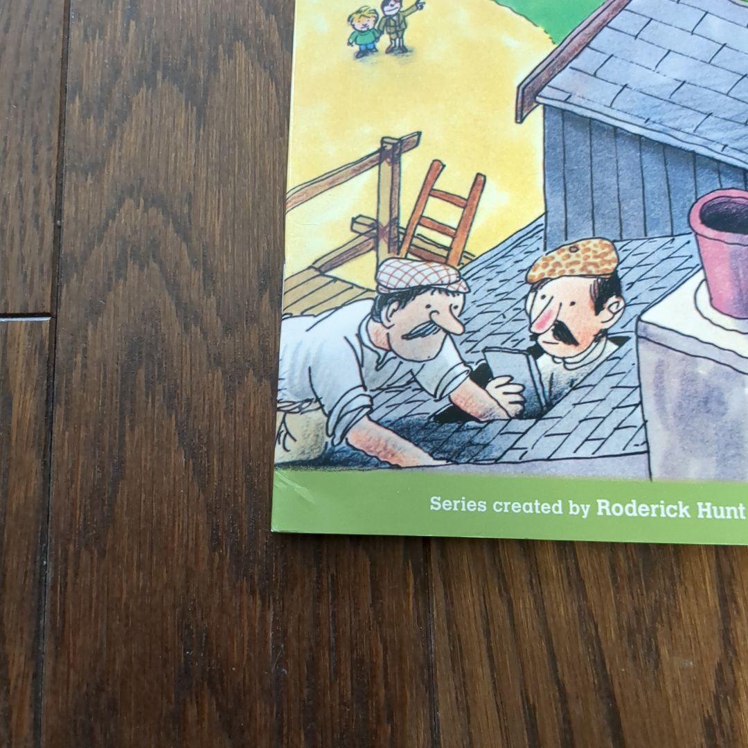 Oxford Reading Tree トランクパックB【旧版】