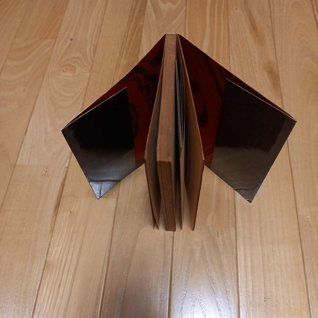 絵本千一夜物語　寺山修司著作　宇野亞喜良挿画　天声出版➕アラビア大魔法団パンフ