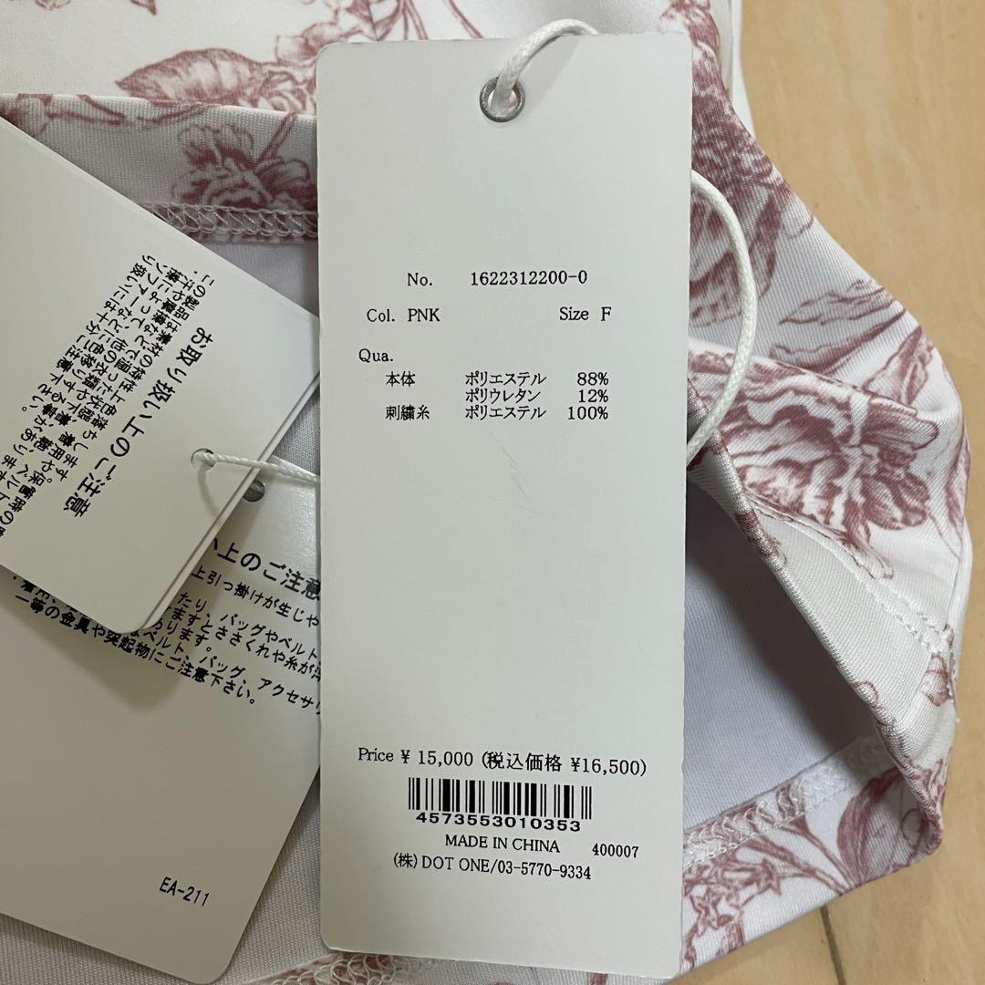 EIMY ISTOIRE エイミーイストワール ゴルフウェア フラワー 花