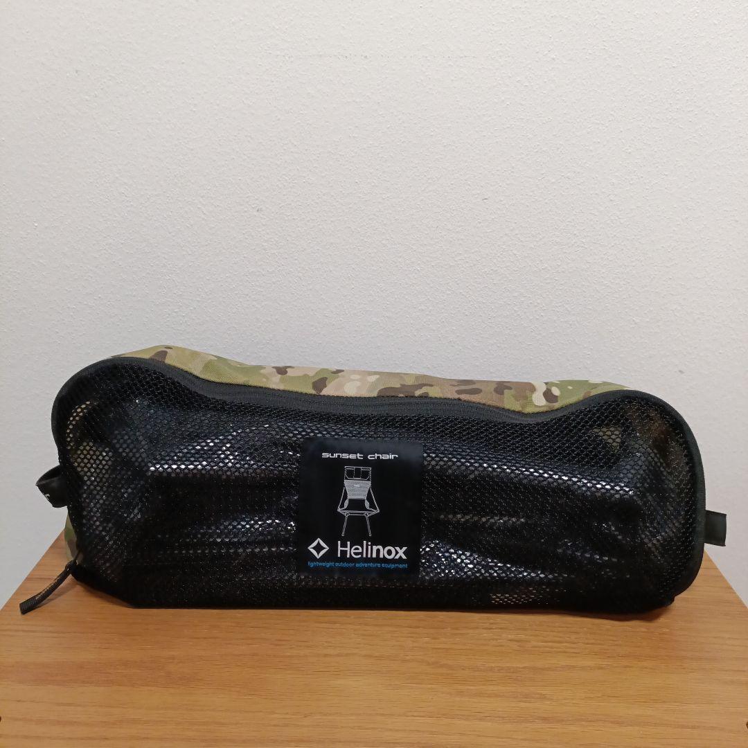 ヘリノックス　サンセットチェア　廃盤マルチカモ