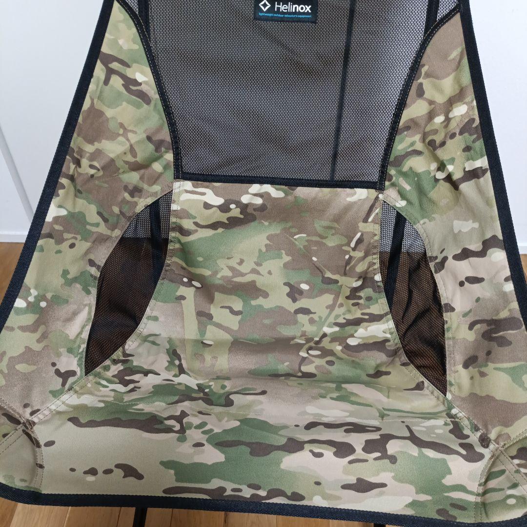 ヘリノックス　サンセットチェア　廃盤マルチカモ