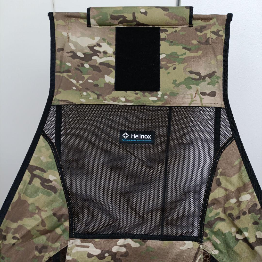 ヘリノックス　サンセットチェア　廃盤マルチカモ