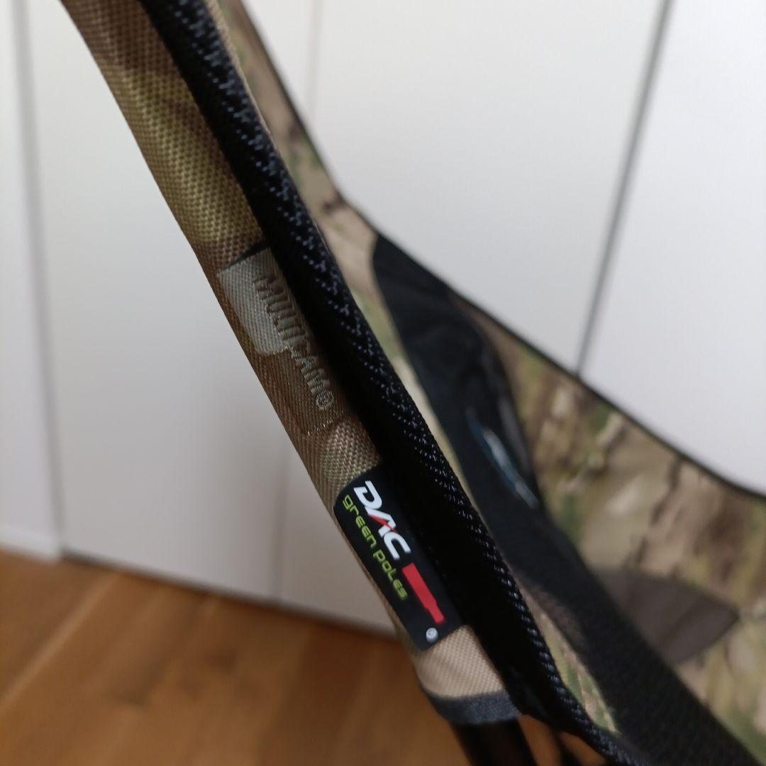 ヘリノックス　サンセットチェア　廃盤マルチカモ