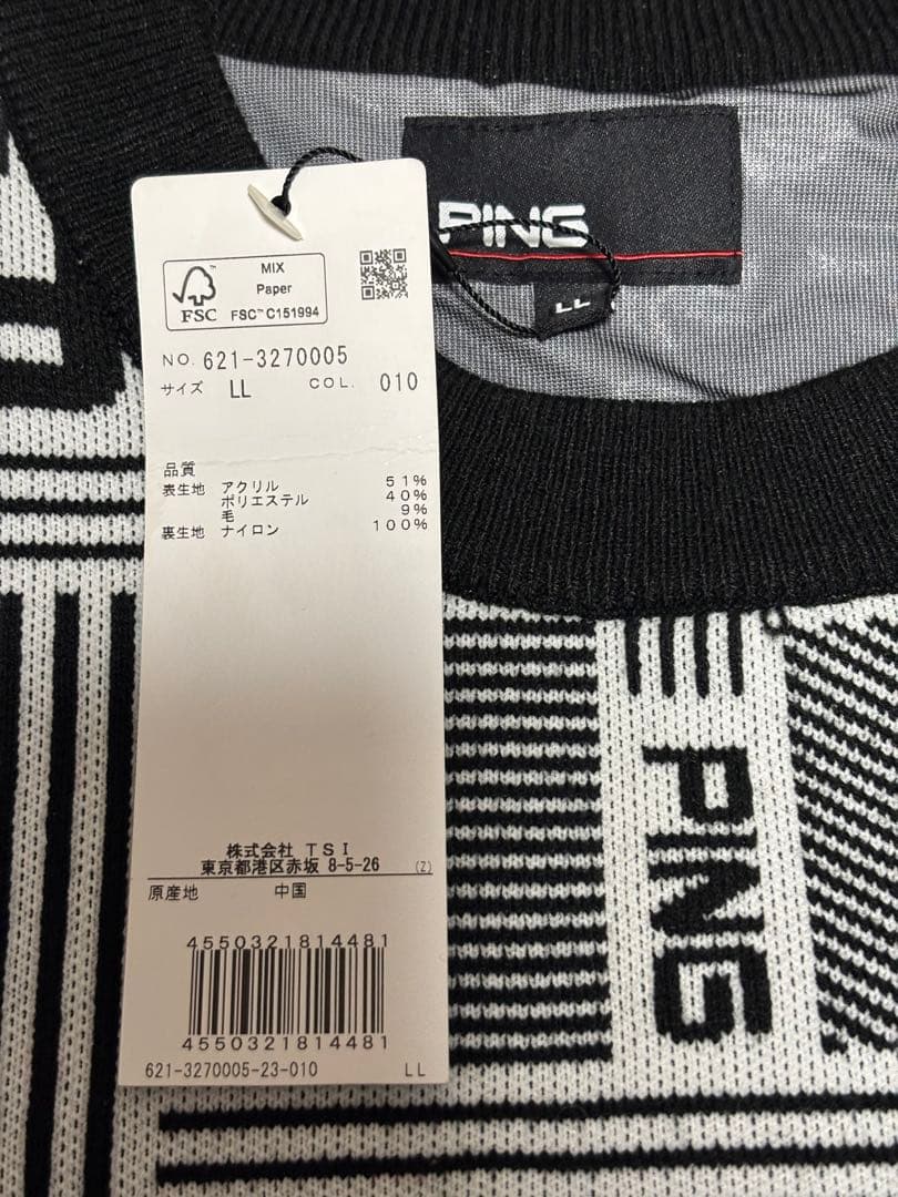 PING セーター防寒ＬＬサイズ