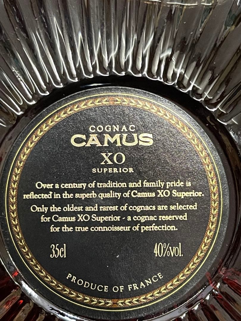 カミュCOGNAC CAMUS XOSUPERIOR ブランデー アルコール