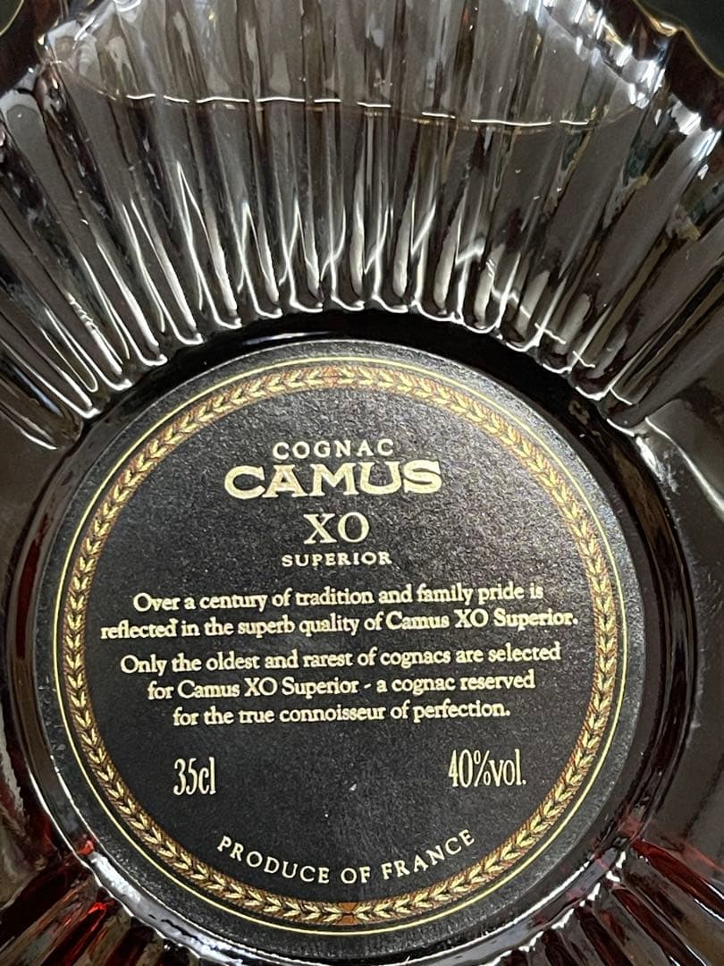 カミュCOGNAC CAMUS XOSUPERIOR ブランデー アルコール
