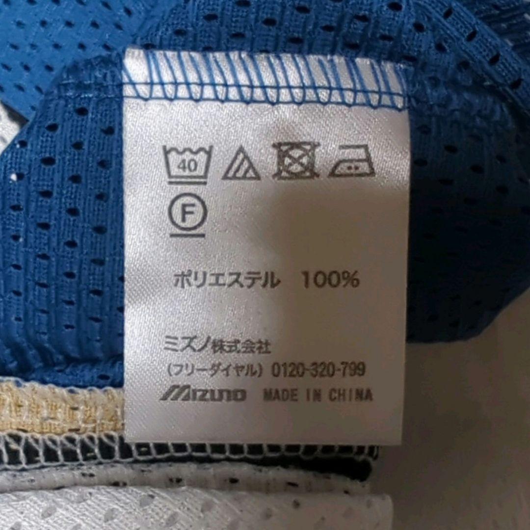 日本ハムファイターズ レプリカ ユニフォーム 高梨裕稔選手サイン入り 39番 M