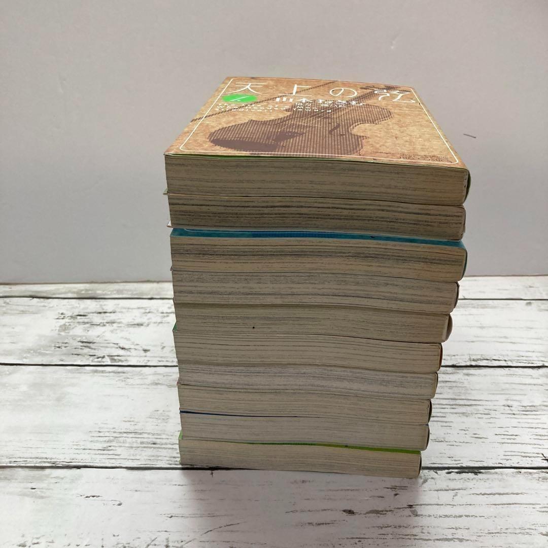 送料無料　漫画『天上の弦』全10巻 完結　独学バイオリン　山本 おさむ、陳 昌鉉