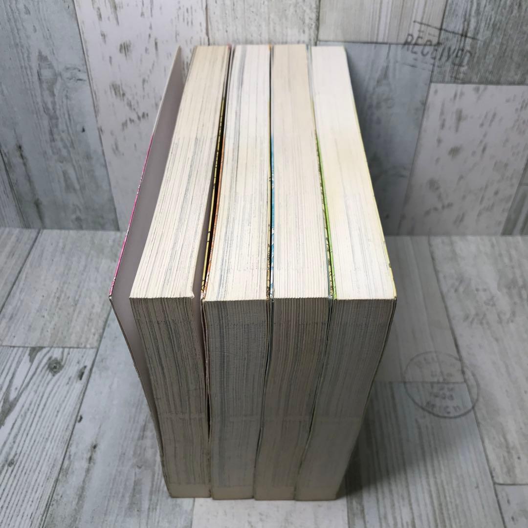 小さなお茶会　完全版　全巻セット