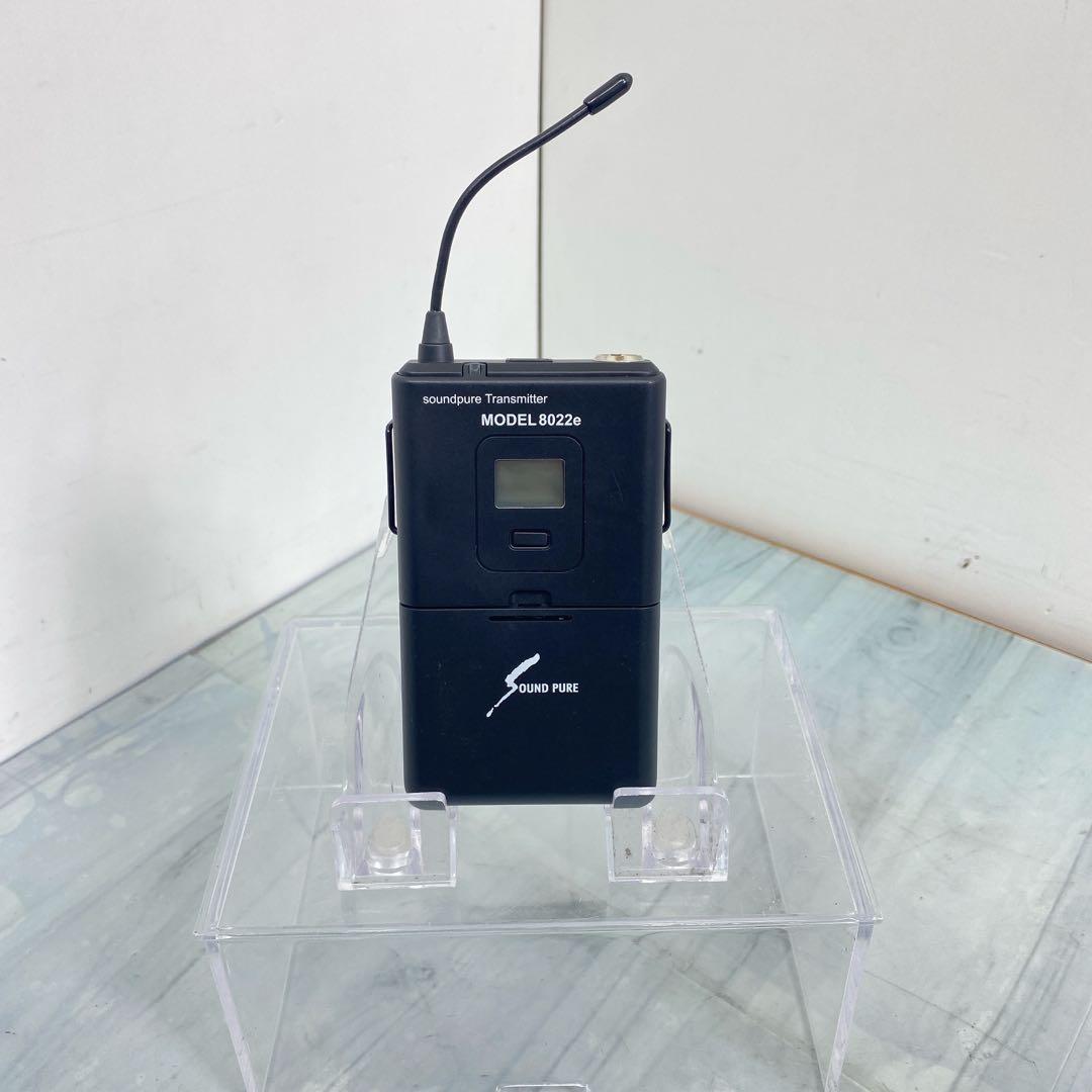 Shure PGX Wireless ワイヤレスマイクセット