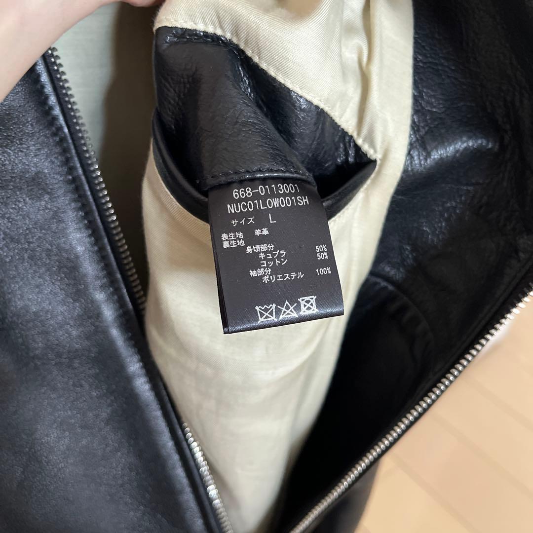 23日迄 nano・universe ラムレザー シングルライダースジャケット