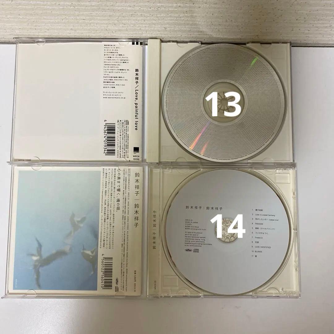 鈴木祥子 全集 オリジナルアルバム15枚+ベスト１、シングル１、DVD１ 計18