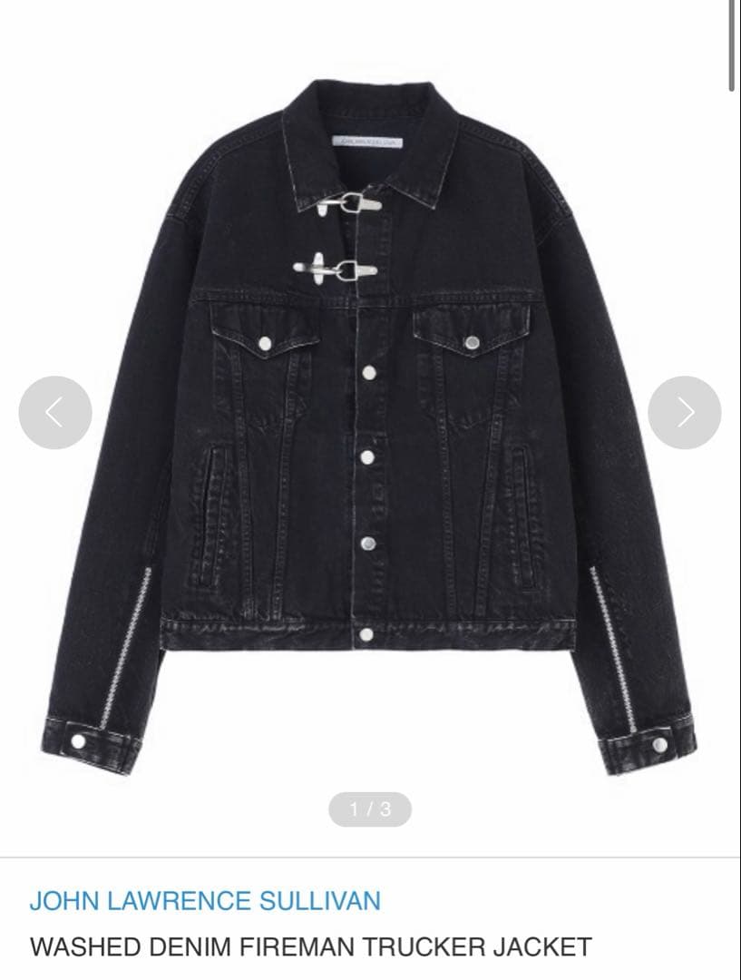 サリバン 22AW WASHED DENIM FIREMAN JACKET 46