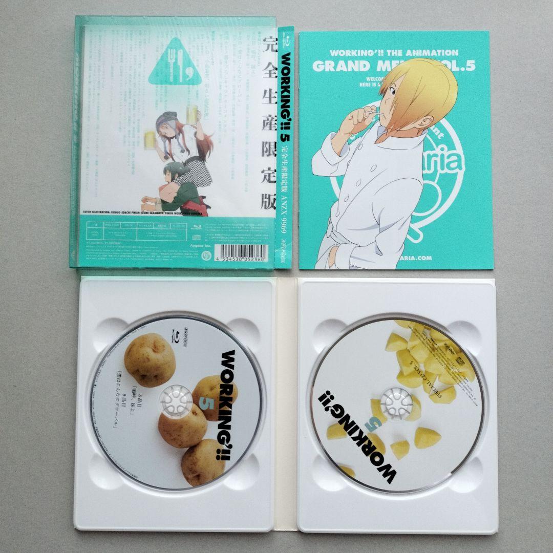 【特装版あり】WORKING!! 全巻+高津カリノ作品