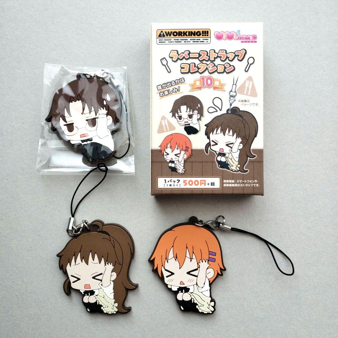 【特装版あり】WORKING!! 全巻+高津カリノ作品