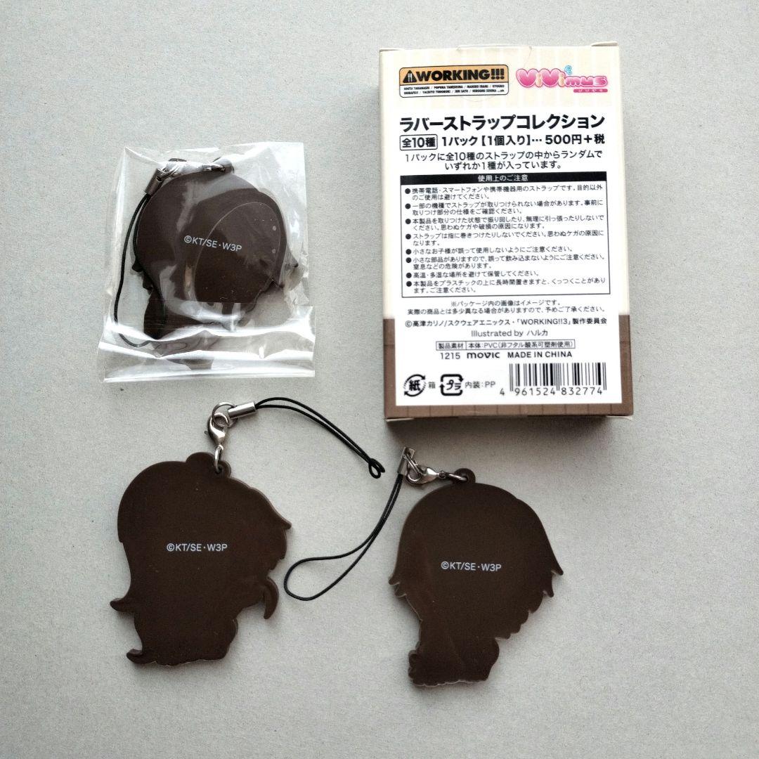 【特装版あり】WORKING!! 全巻+高津カリノ作品