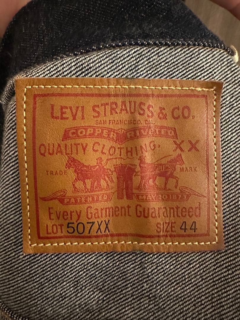 lvc 507xx 2nd type2 リーバイス levi's 44 Tバック
