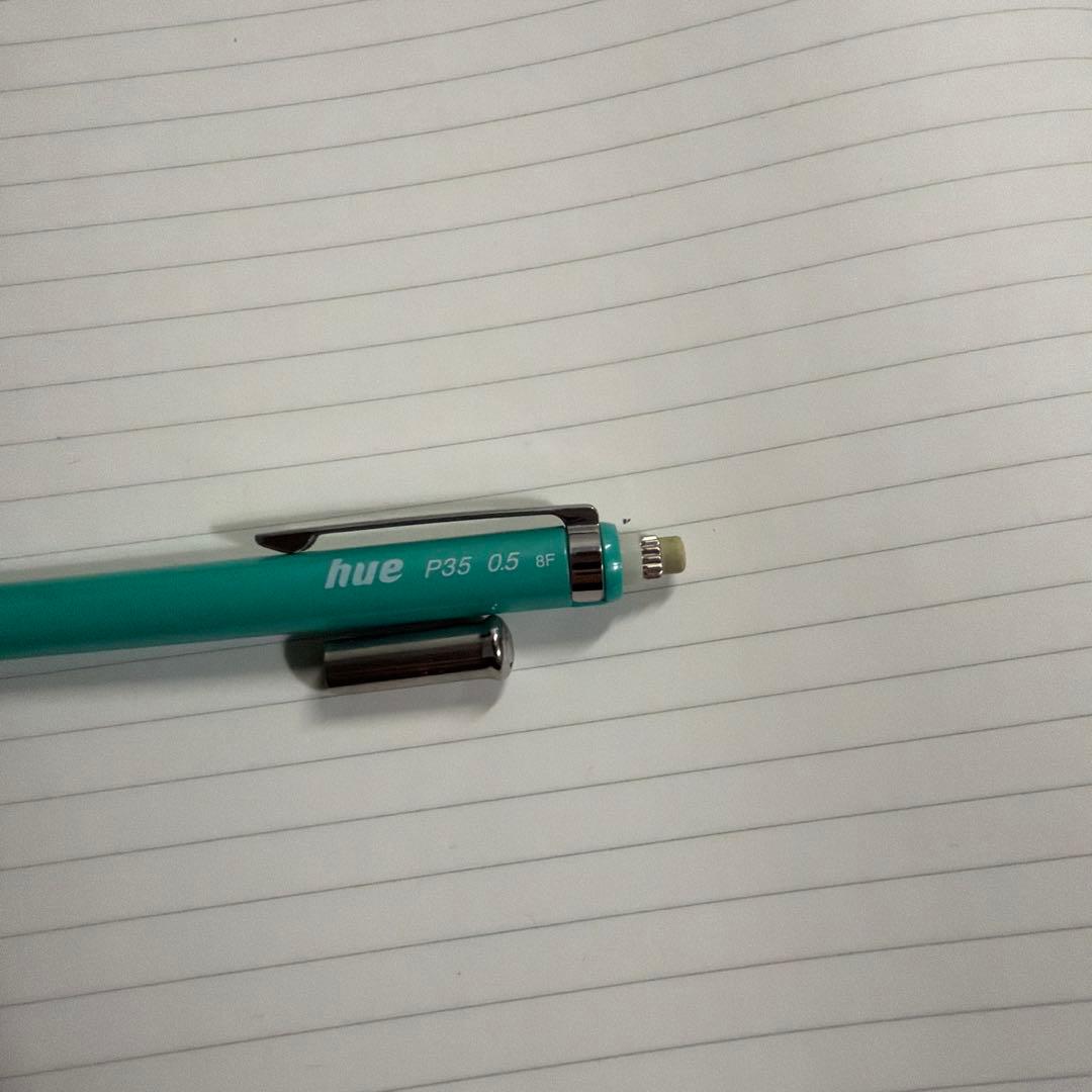 ぺんてる　hue P35 0.5 シャープペンシル