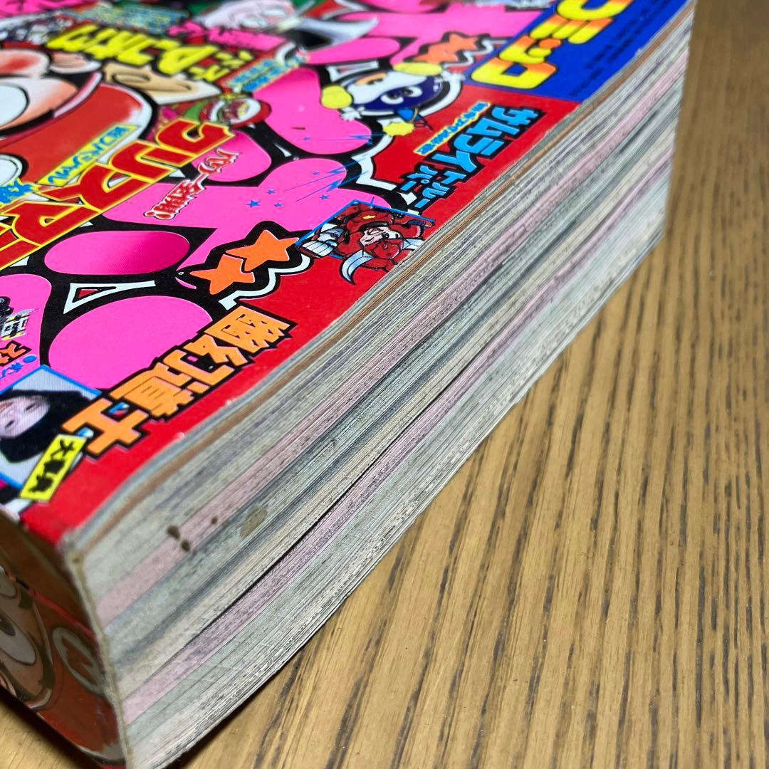 美品◾️コミックボンボン 1988年12月号 スーパーマリオ3