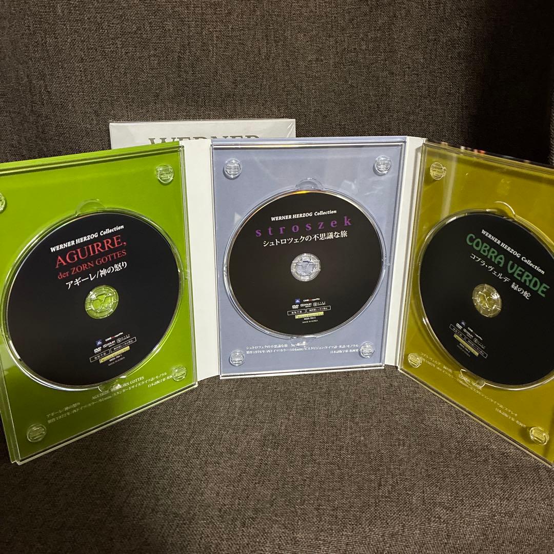 【廃盤】『ヴェルナー・ヘルツォーク作品集Ⅰ&Ⅱセット』(DVD)【セル版】