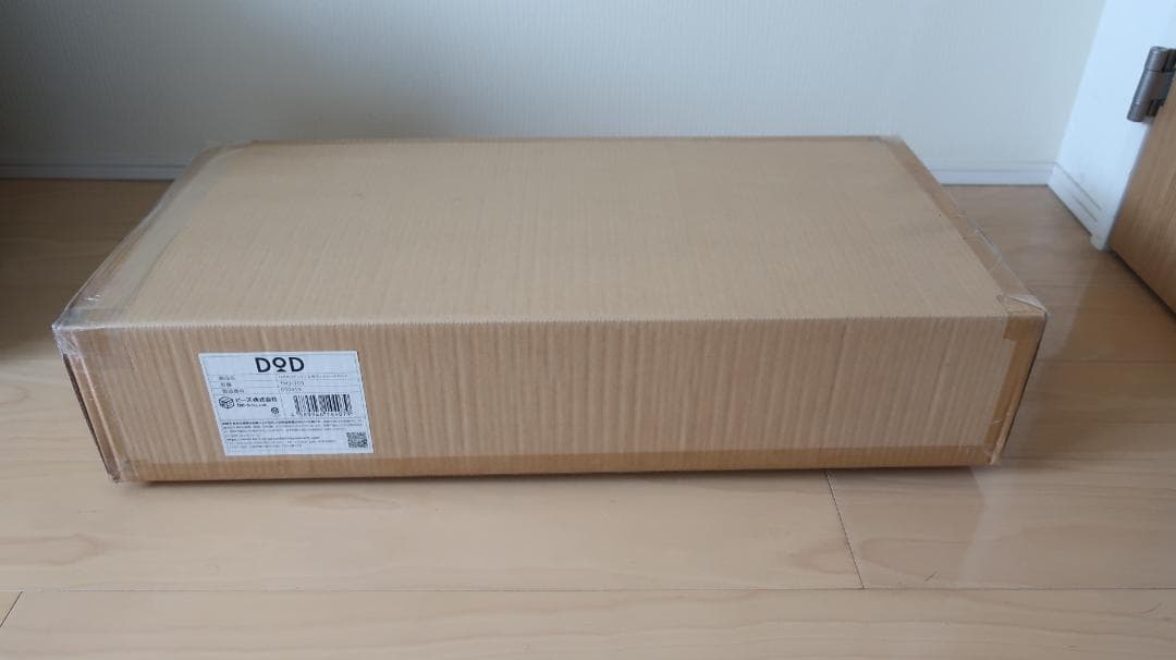 【ほぼ未使用】DoD カマボコテント3S用マットシートセット　TM3-703