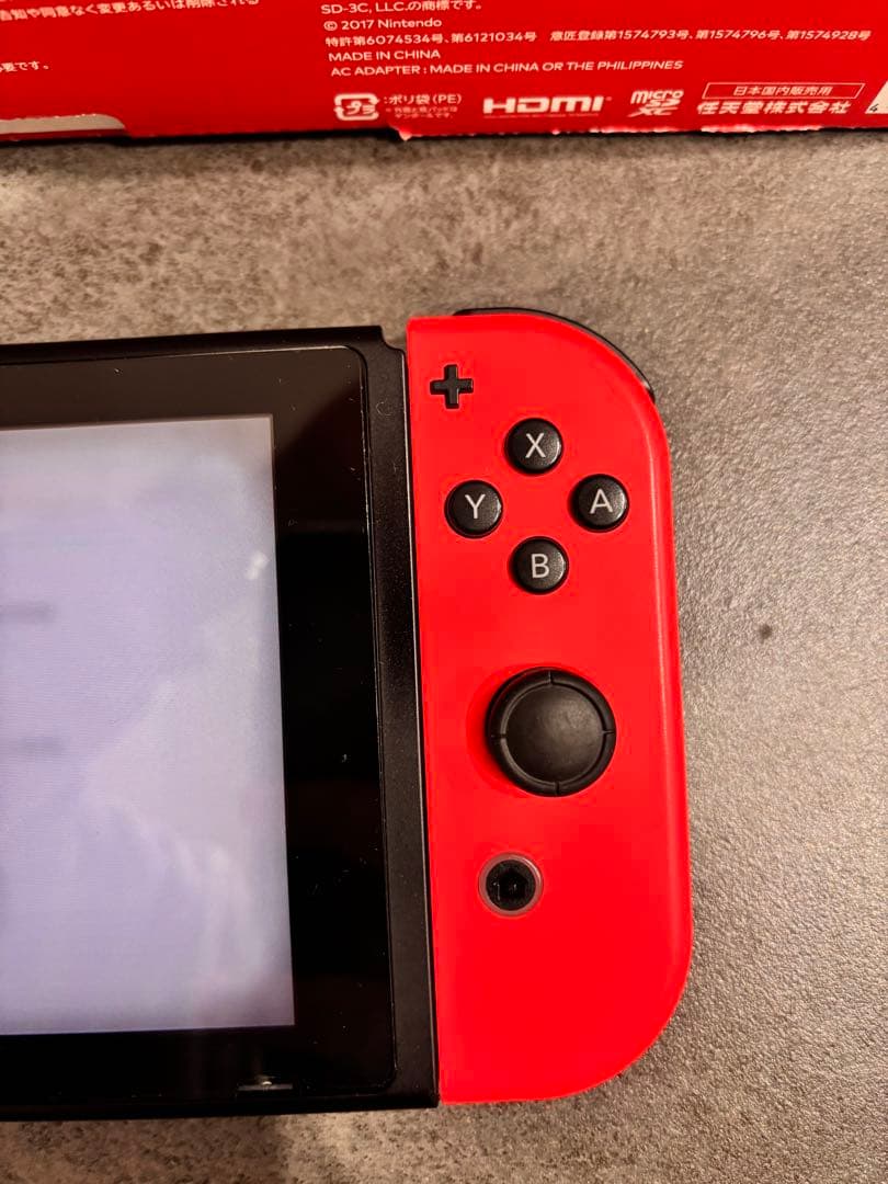 NINTENDO SWITCH本体セット