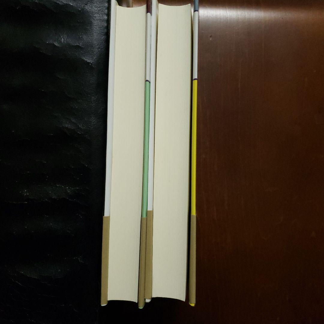 ヨーロッパに架ける橋 : 東西冷戦とドイツ外交