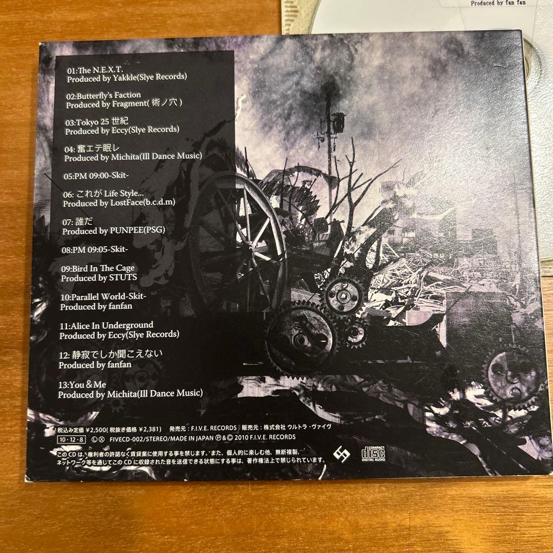 The N.E.X.T. ZONE THE DARKNESS　ZORN　CD