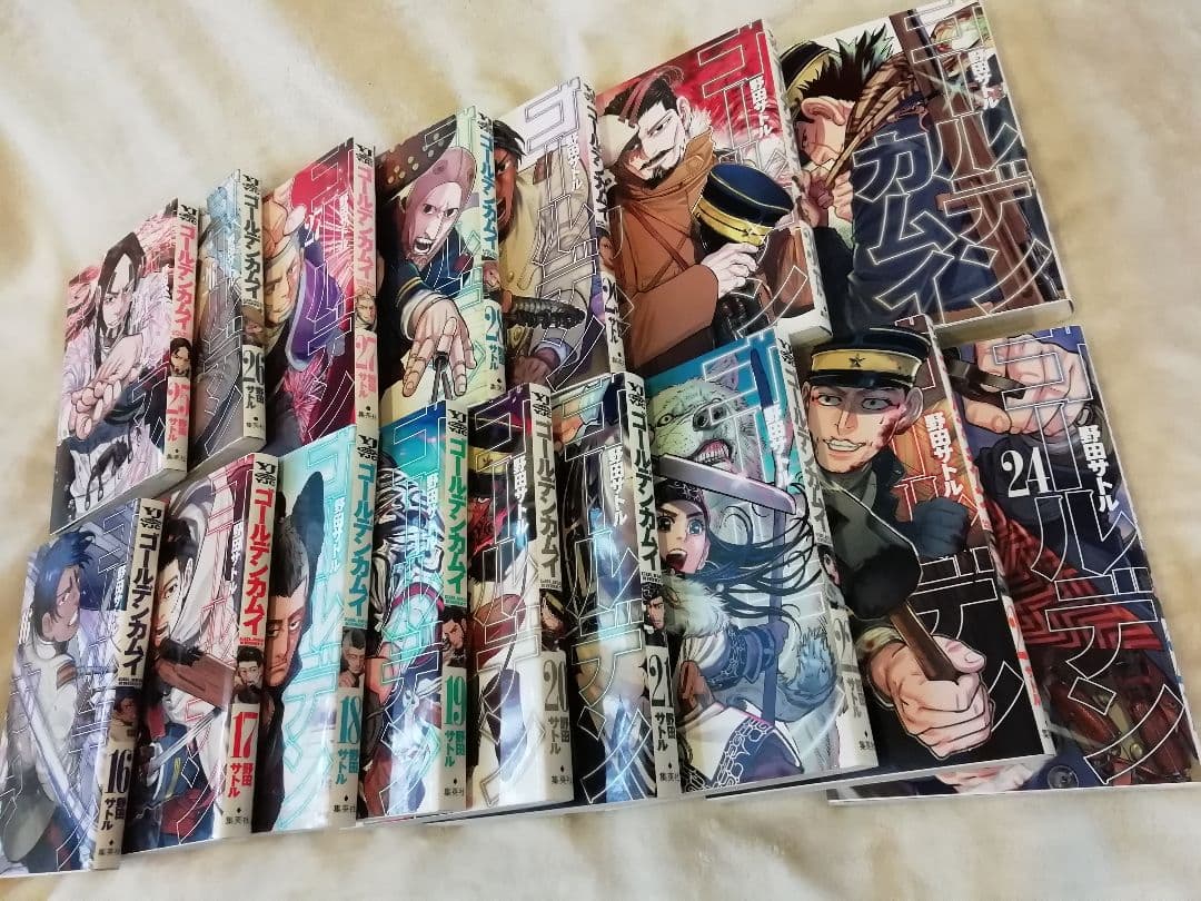 ゴールデンカムイ　全巻　野田サトル★映画　フライヤー★1-31巻