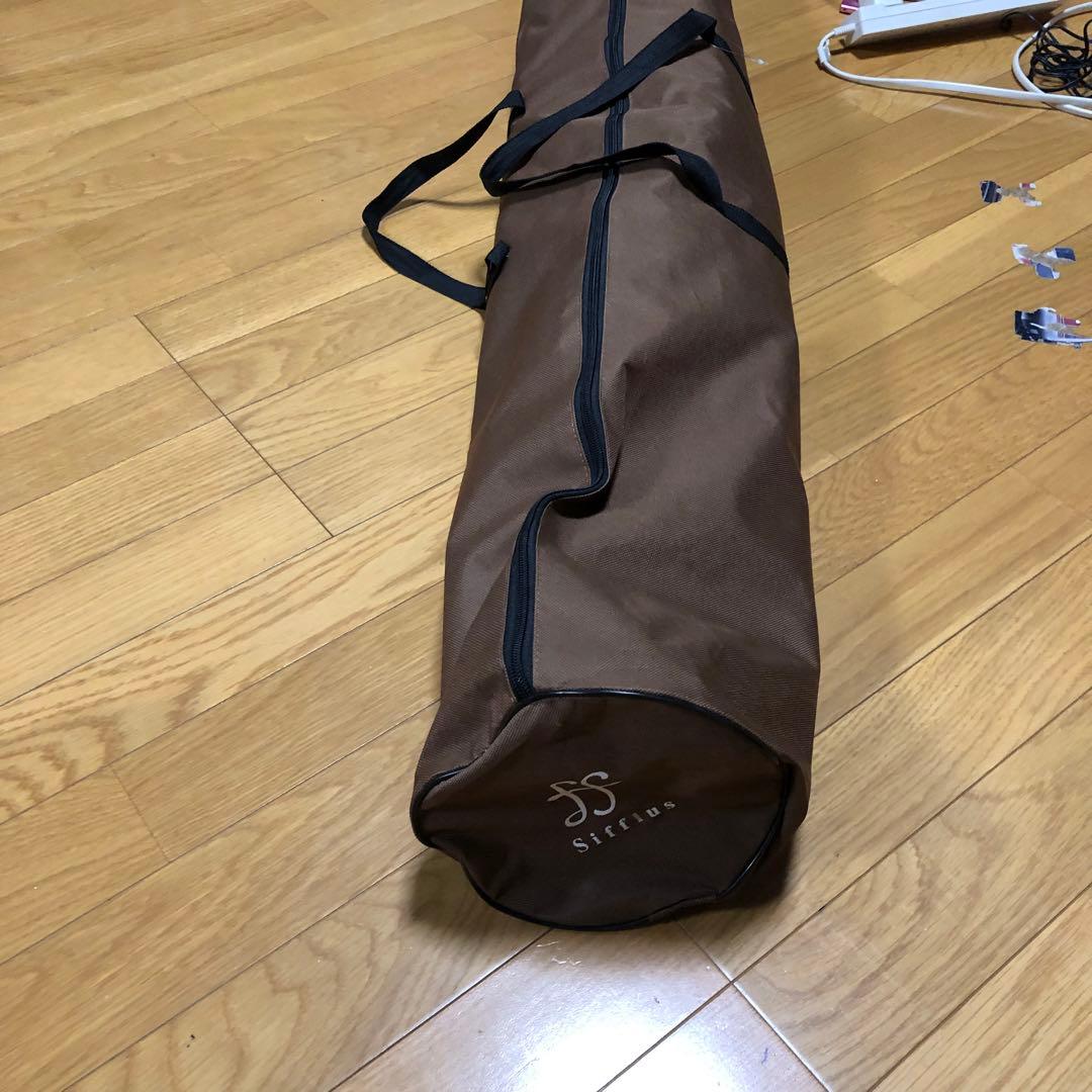 Sifflus シフラス 自立式ポータブルハンモック ゆらり SFF-01