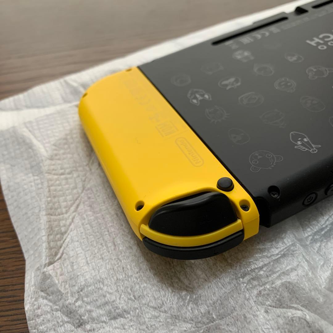 Nintendo Switch フォートナイト ワイルドキャットバンドル 本体