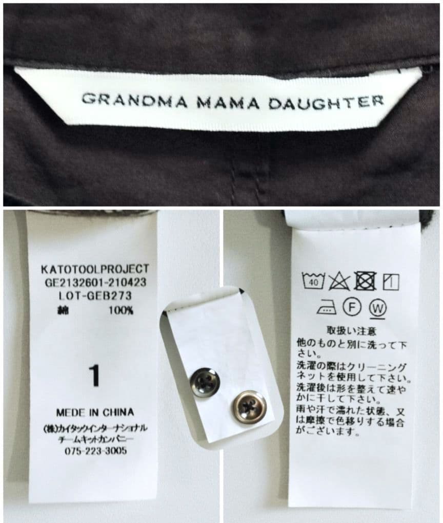 GRANDMA MAMA DAUGHTER ✨コットン タックプリーツワンピース
