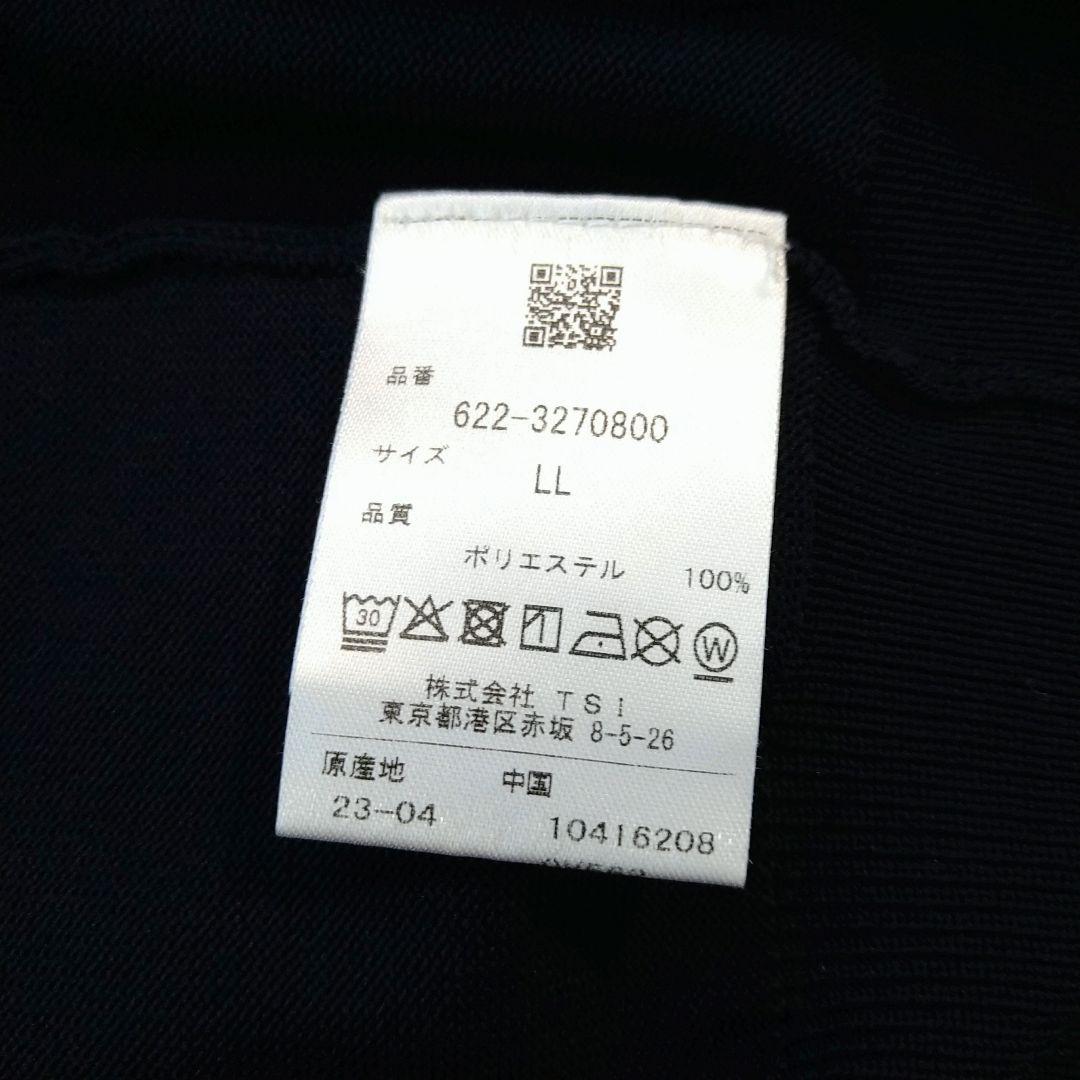 ■美品 PING PHOENIX ジャガード軽量クルーネックニットプルオーバー