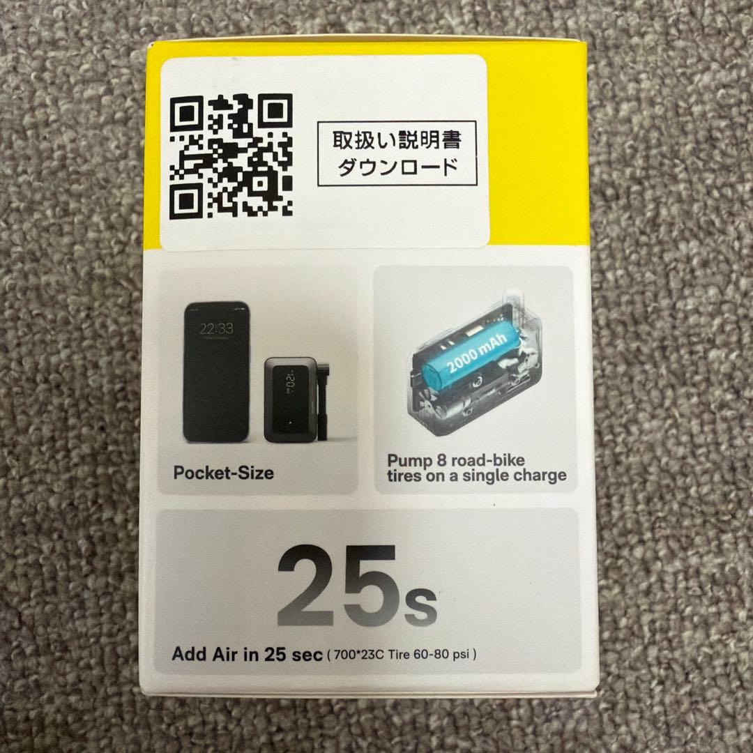 HOTO エアポンプ Pocket