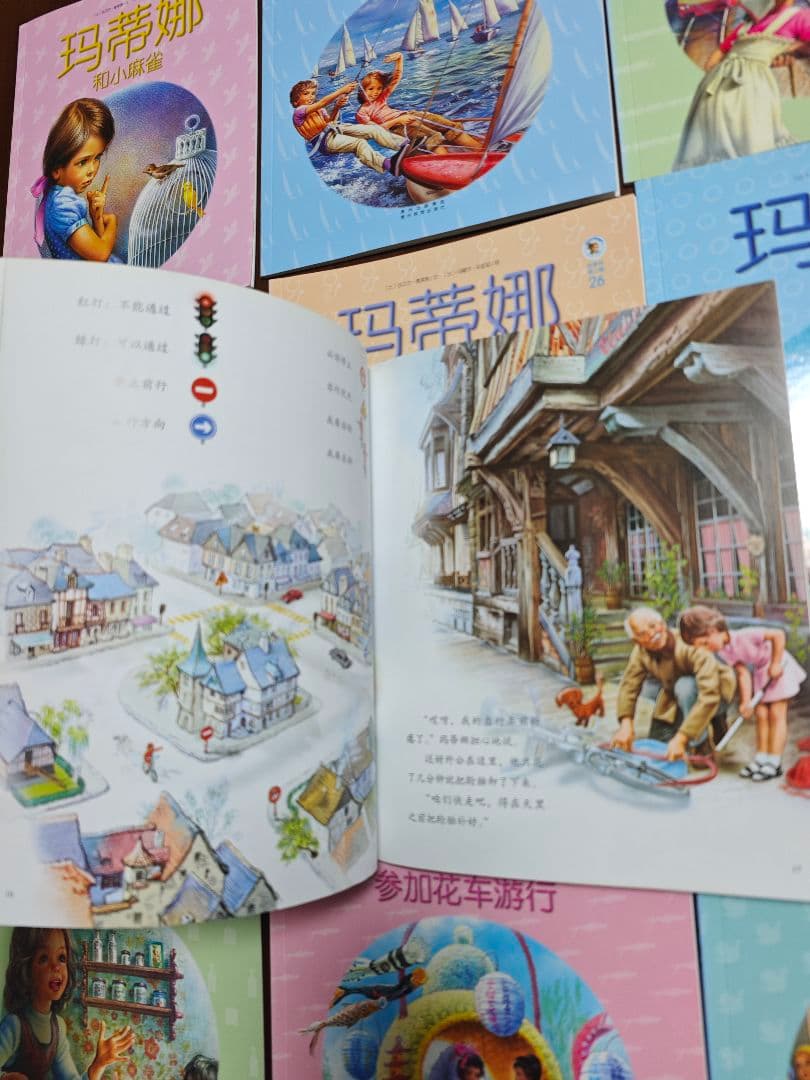 マルチーヌシリーズ中国語全60巻セット 中文童书玛蒂娜故事书60册