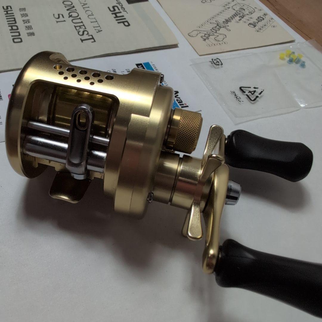 SHIMANO CALCUTTA CONQUEST 51 渓流ベイトフィネス仕様